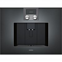 Кофемашина Gaggenau CMP250102