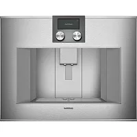 Кофемашина Gaggenau CM450112